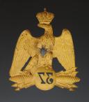 Photo 2 : Officer's shako plate from the 37th Line Infantry Regiment, 1860 model, Second Empire. 34581-3.