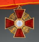 Photo 3 : ORDER OF SAINT ANNE 3rd class CROSS, awarded to Catholics on a civilian basis, Reign of Nicholas II. 29930
