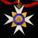 Photo 5 : COMMANDER'S CROSS OF THE ORDER OF SAINT SYLVESTRE AND OF THE GOLDEN SPUR, having belonged to Colonel Jean MILLESCAMPS, Italy. Twentieth century. 27329