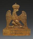 PLATE OF A MUSICIAN'S SHAKO FROM THE NATIONAL GUARD, First Empire, 20th-century reproduction. 32578.