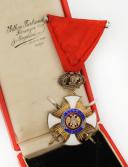 Photo 2 : ORDER OF KARAGEORGE CROSS (Serbia-Montenegro) 4th Class awarded for military service. Third Republic. 29931