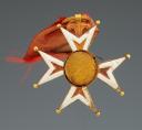 Photo 2 : ORDER OF SAINT LOUIS, KNIGHT'S CROSS, July Monarchy. 30321