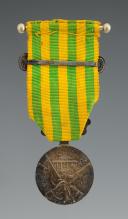 Photo 2 : COMMEMORATIVE MEDAL OF THE CHINA EXPEDITION 1900-1901, Third Republic. 30322