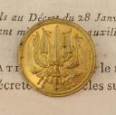 BOUTON D'ADJUDANT COMMANDANT, modèle 24 septembre 1803, Premier Empire. 20737-47