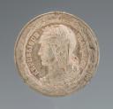 COMMEMORATIVE MEDAL OF THE TONKIN EXPEDITION - Army Model, 1st type, created in 1885, Third Republic. Item number 30319.