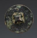 Photo 2 : BUTTON OF THE NAVY FROM THE TOULON REGIMENT, Revolution. 30251