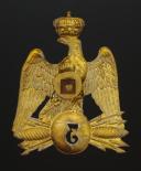 Photo 2 : SHAKO PLATE FOR THE 3rd INFANTRY REGIMENT, model 1856, Second Empire. 32800