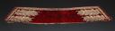 Photo 3 : Shoulder piece of the uniform of an officer of the Health Service of the National Guard, Restoration period. 30530