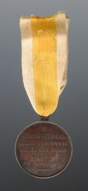 Photo 2 : MÉDAILLE DU SIÈGE DE ROME DE 1849, créée en 1850, États Pontificaux, Second Empire. 29902