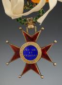 Photo 3 : CROIX DE CHEVALIER DE L'ORDRE DE SAINT GRÉGOIRE LE GRAND, ORDRE DU SAINT SIÈGE, À TITRE MILITAIRE, second type. XXème siècle. 33992