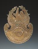 SHAKO PLATE OF HUNTERS OF THE NATIONAL GUARD, model 1830, July Monarchy. 25970