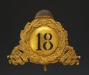 18th INFANTRY REGIMENT OFFICER'S SHAKO PLATE, model 1845 modified Revolution of 1848, Second Republic. 25975
