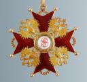 Photo 10 : ORDRE DE SAINT-STANISLAS DE RUSSIE, 1ère classe, crée en 1765.