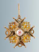 Photo 13 : ORDRE DE SAINT-STANISLAS DE RUSSIE, 1ère classe, crée en 1765.
