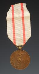 BATTLE OF FRANCE MEDAL, Fourth Republic. 29788-71R