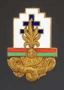 INSIGNE DE LA 13ème DEMI-BRIGADE DE LA LÉGION ÉTRANGÈRE, Quatrième République. 32025MR