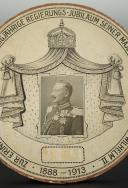 Photo 3 : DISQUE DU JUBILÉ DE L'EMPEREUR GUILLAUME II, 1888-1913.