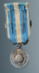 Photo 4 : MÉDAILLE COLONIALE AVEC AGRAFE « TUNISIE », juillet 1893.