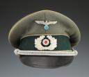 CASQUETTE D'OFFICIER D’INFANTERIE DE L'ARMÉE DE TERRE ALLEMANDE FABRICATION PEKÜRO, Seconde Guerre Mondiale. 33254