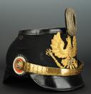 Photo 2 : SHAKO D'OFFICIER DES BATAILLONS DE RÉSERVE DE CHASSEUR DE PRUSSE, modèle 1895.