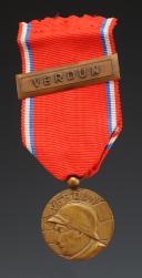 COMMEMORATIVE MEDAL OF VERDUN, ANONYMOUS ENGRAVING, created in 1916, First World War. 29788-63R