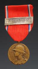 VERDUN COMMEMORATIVE MEDAL, engraved by G. PRUD'HOMME, created in 1916, First World War. 29788-64R