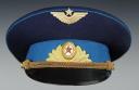 Photo 2 : CASQUETTE DE PARADE D'OFFICIER DE L'ARMÉE DE L'AIR SOVIÉTIQUE, modèle 1969.