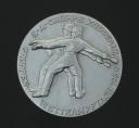 INSIGNIA OF THE 1939 COMPETITION DAYS OF THE BRIGADE OF ASSAULT TROOPS OF THE KURPFALZ GROUP, World War II. 9902