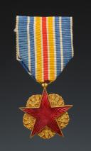 MÉDAILLE DES BLESSÉS MILITAIRES MODÈLE D'ARTHUS BERTRAND, crée en 1916, Troisième République. 29788-3R