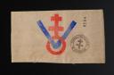 BRASSARD D'UN MEMBRE DES FORCES FRANÇAISES DE L'INTÉRIEUR, Seconde Guerre Mondiale. 31402R