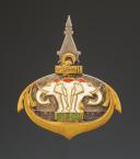 INSIGNE DU 5ème BATAILLON DE CHASSEURS LAOTIENS, Guerre d'Indochine. 32029MR