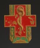 INSIGNE D'INFIRMIER DES CHANTIERS DE JEUNESSE, Seconde Guerre Mondiale. 31799-2