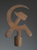 SOMMET DE HAMPE DE DRAPEAU SOVIÉTIQUE OU DU PARTI COMMUNISTE, XXème siècle. 31549R