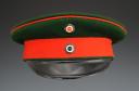 CASQUETTE D'UN SOLDAT DU 11ème RÉGIMENT DE CHASSEURS HESSOIS, Preußen Schirmmütze für Mannschaften im Kurhessischen Jäger-Bataillon Nr. 11, vers 1880, Deuxième Reich. 33252R