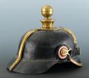 Photo 3 : CASQUE À POINTE TROUPE D'ARTILLERIE À PIED, modèle 1895.