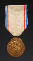 FRENCH RECOGNITION MEDAL, First model, created in July 1917, World War I. 29788-73R