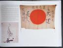 Photo 3 : IMPERIAL JAPANESE GOOD LUCK FLAGS AND ONE-THOUSAND STITCH BELTS