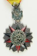 Photo 2 : ÉTOILE D’OFFICER DE L’ORDRE DU NICHAN IFTIKHAR, crée en 1843.
