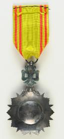 Photo 3 : ÉTOILE D’OFFICER DE L’ORDRE DU NICHAN IFTIKHAR, crée en 1843.