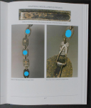 Photo 4 : SS Uniforms, Insignia and Accoutrements: A Study in Photographs