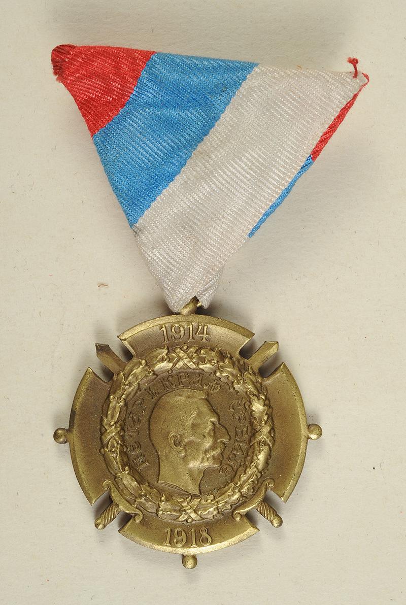 Médaille Commémorative Serbe