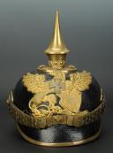Photo 2 : CASQUE À POINTE D'OFFICIER BADOIS D'INFANTERIE DE RÉSERVE, modèle 1895.