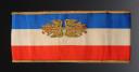 GENERAL STAFF ARMBAND ASSIGNED TO A GENERAL COMMANDING AN ARMY CORPS, Third Republic. Item number: 30588.
