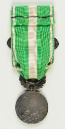 Photo 3 : MÉDAILLE COMMÉMORATIVE DU MAROC, juillet 1909.