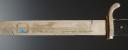 EXIT BAYONET WITH ENGRAVED BLADE, model KS 98, World War II. 30768-1