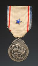 FRENCH RECOGNITION MEDAL, 2nd CLASS, First model, created in July 1917, World War I. 29788-38R