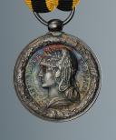 Photo 4 : MÉDAILLE COMMÉMORATIVE DE L’EXPÉDITION DU DAHOMEY, crée en 1892.