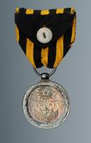Photo 6 : MÉDAILLE COMMÉMORATIVE DE L’EXPÉDITION DU DAHOMEY, crée en 1892.