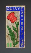 INSIGNIA GROUP 12 group 11 "He who touches it, gets pricked" VERCORS YOUTH WORKSITE, World War II. 31880-4