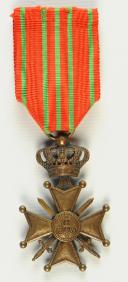 Photo 2 : CROIX DE GUERRE BELGE AVEC PALME, crée octobre 1915.